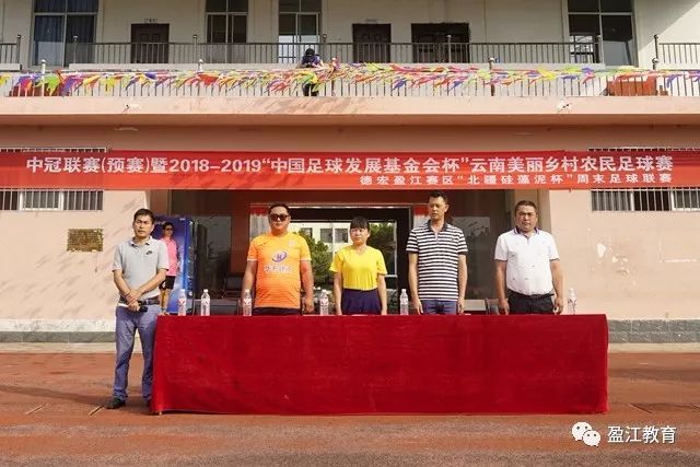多多28官方网站 banner展示图